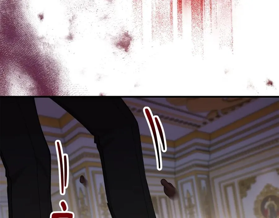 第35话 缪温中毒 第86页