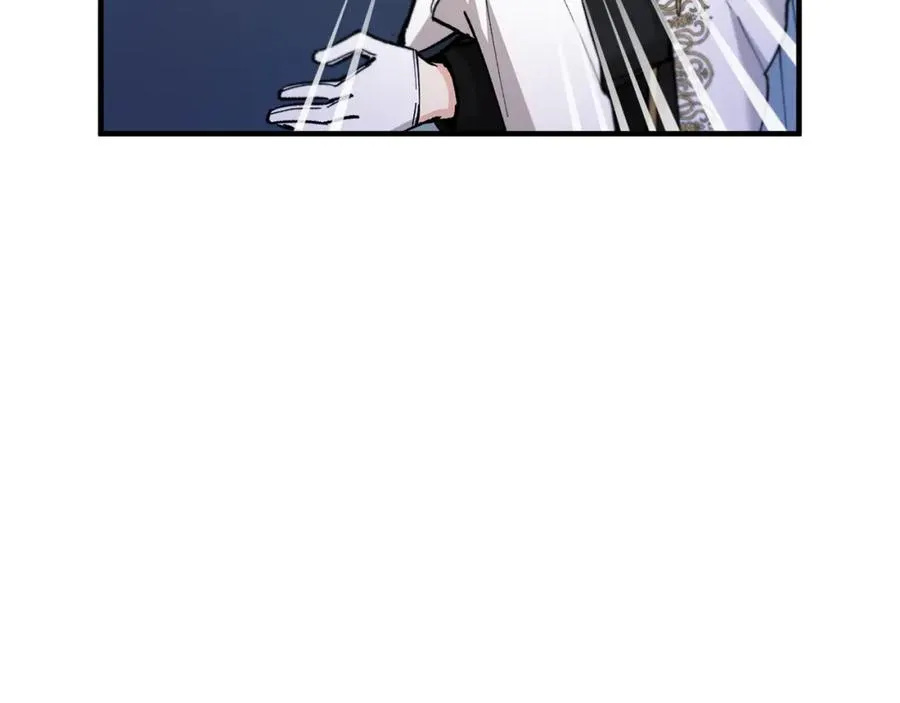 第35话 缪温中毒 第96页