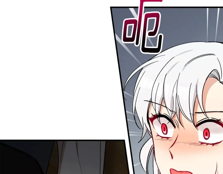 第35话 缪温中毒 第102页