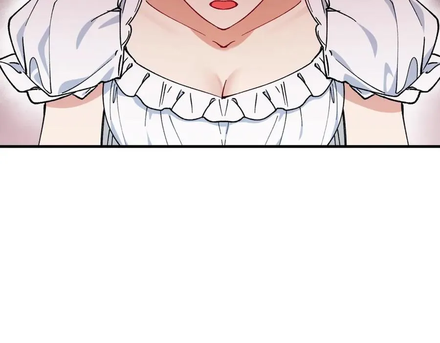 第35话 缪温中毒 第111页