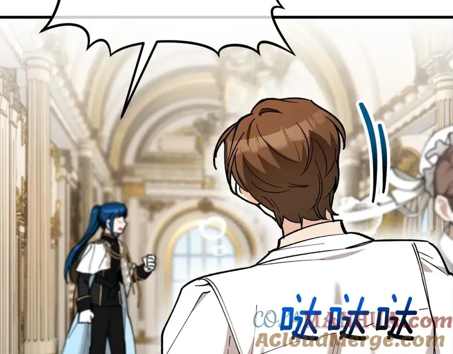 第35话 缪温中毒 第125页