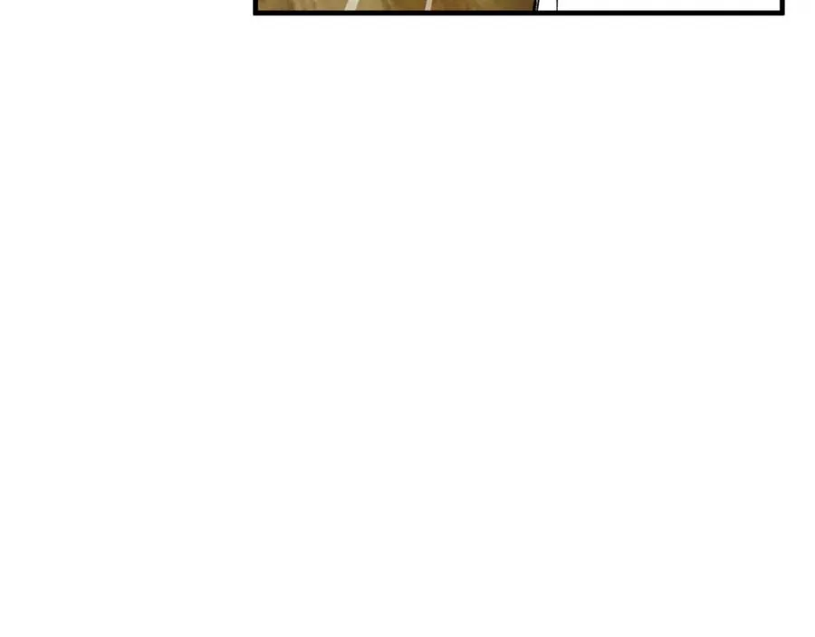 第35话 缪温中毒 第136页