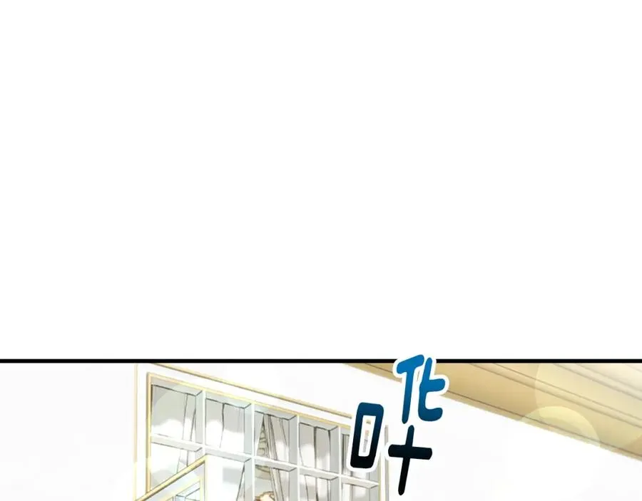 第35话 缪温中毒 第150页