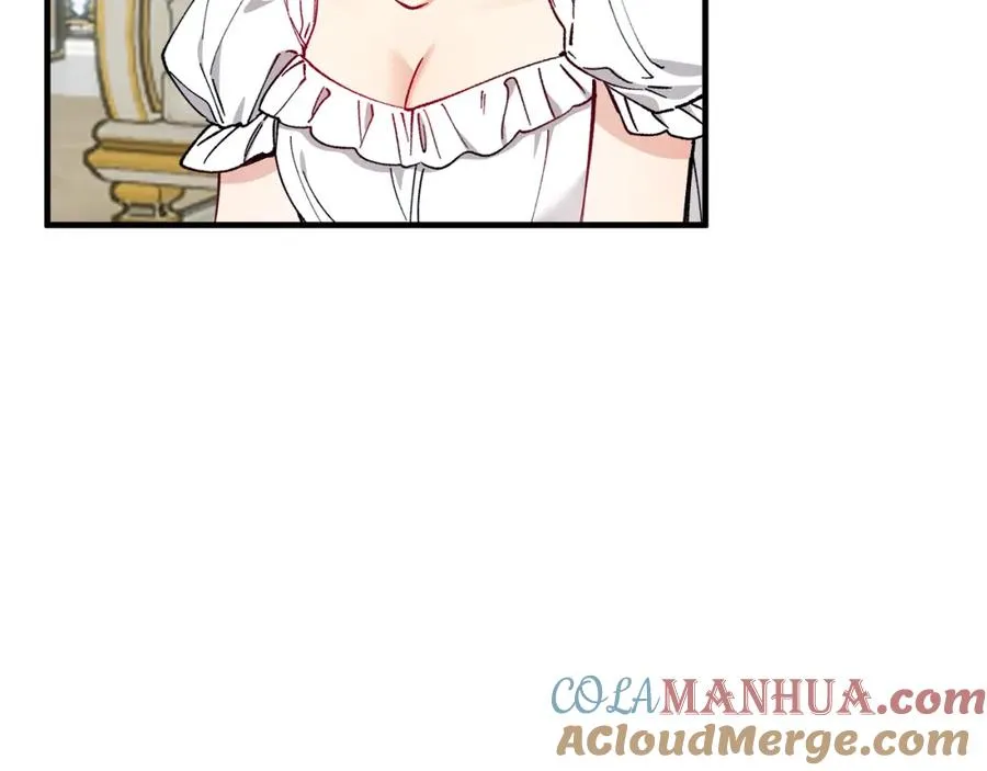 第35话 缪温中毒 第169页