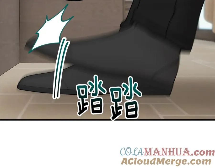 第36话 该如何抉择 第5页