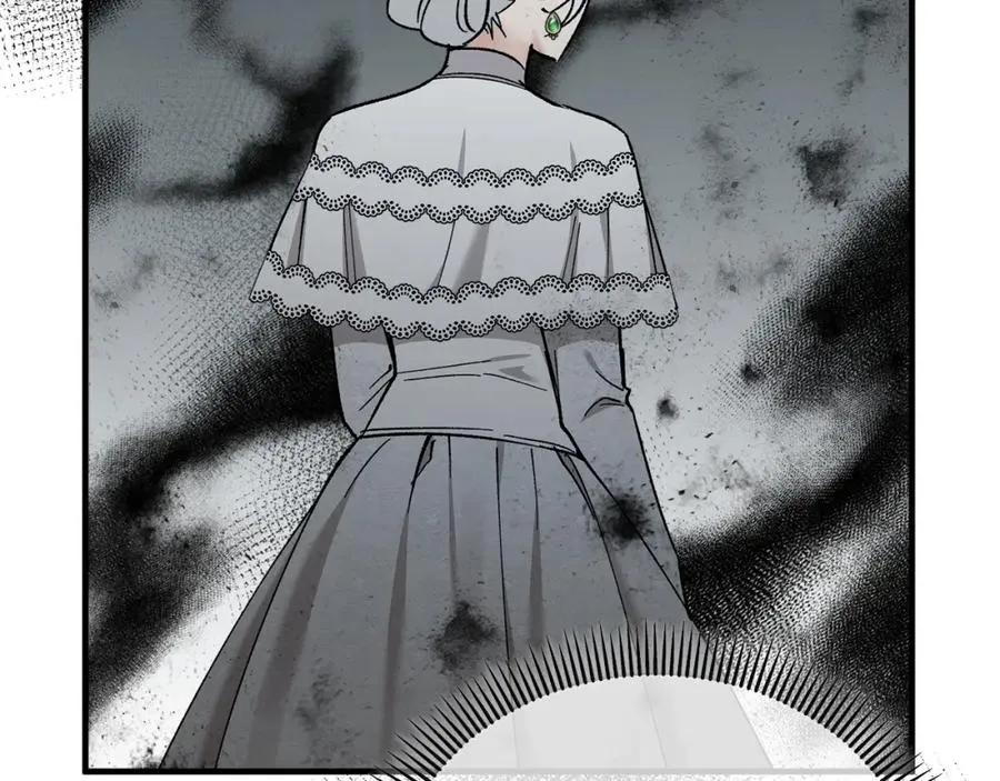第36话 该如何抉择 第11页
