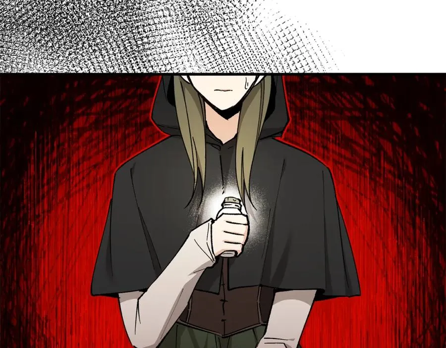 第36话 该如何抉择 第14页