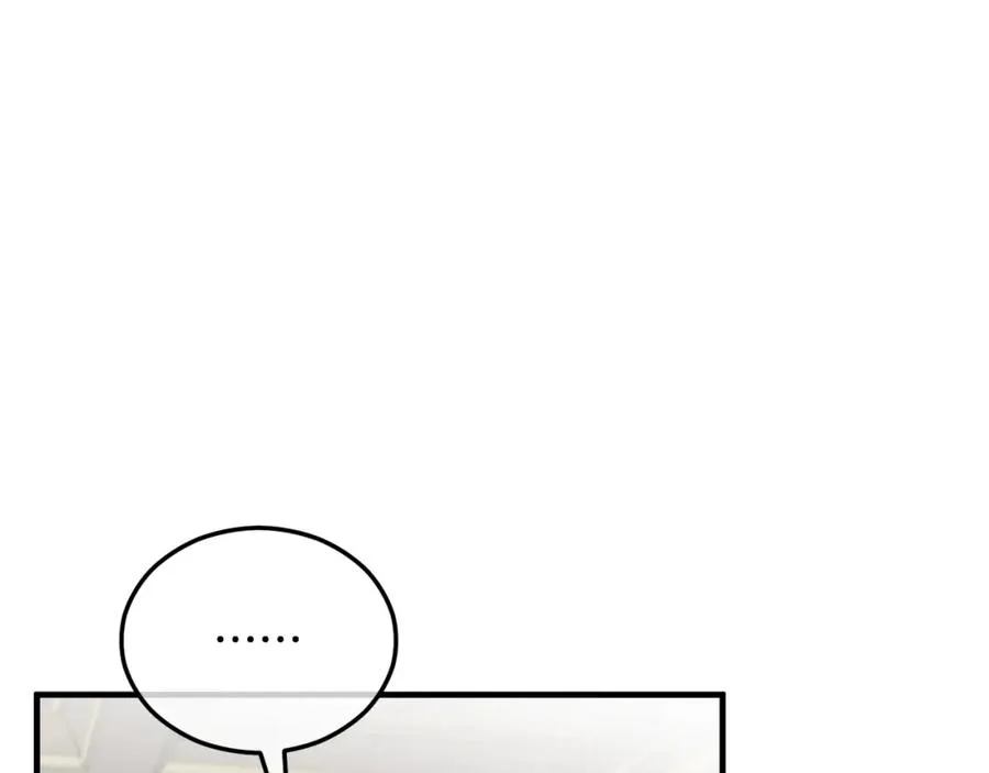 第36话 该如何抉择 第32页