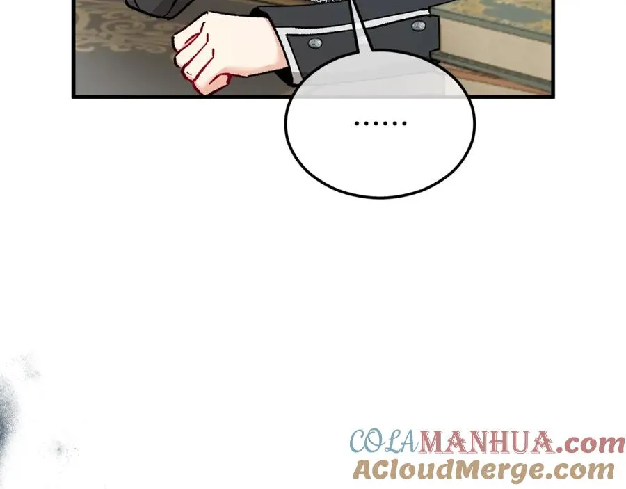 第36话 该如何抉择 第45页