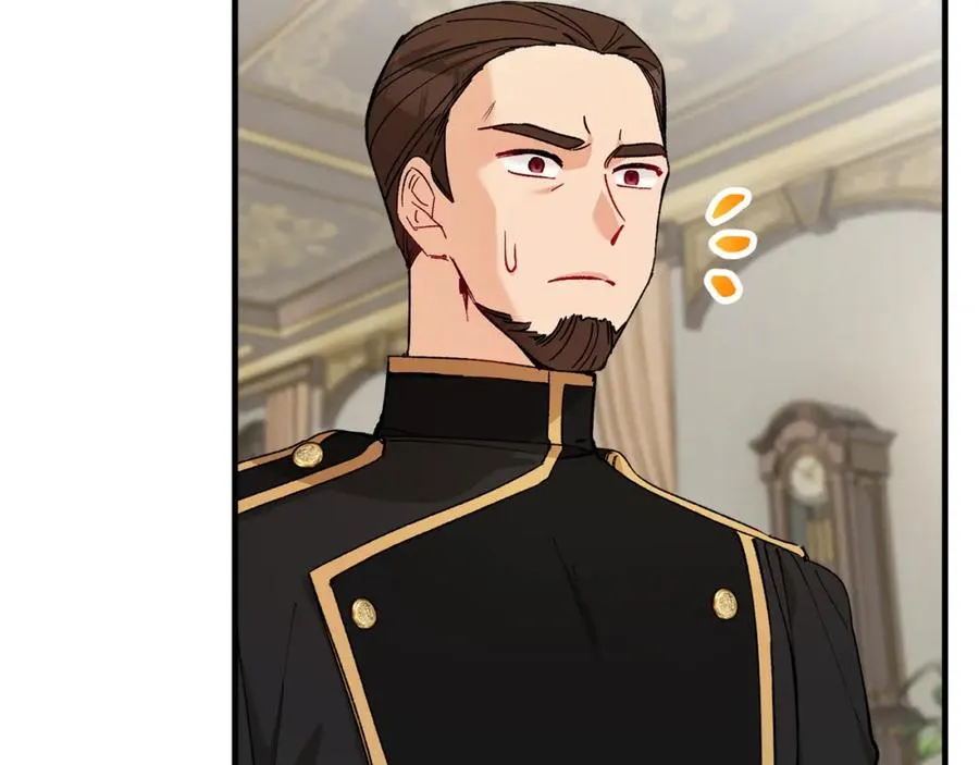 第36话 该如何抉择 第56页
