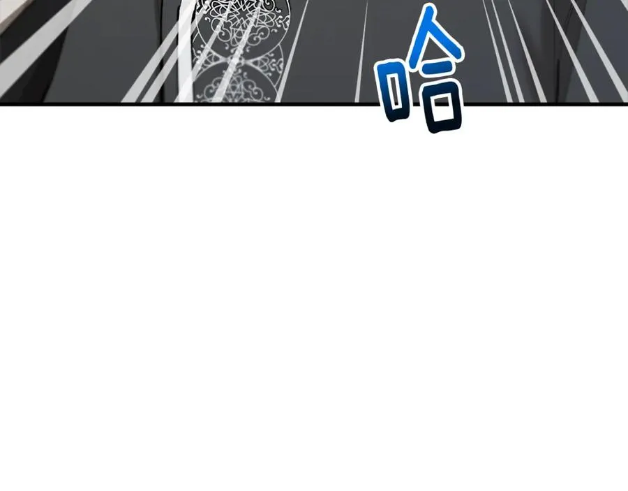 第36话 该如何抉择 第60页