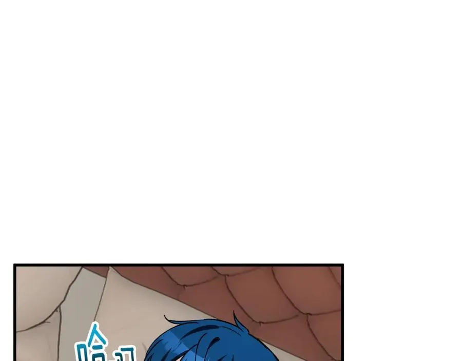 第36话 该如何抉择 第79页