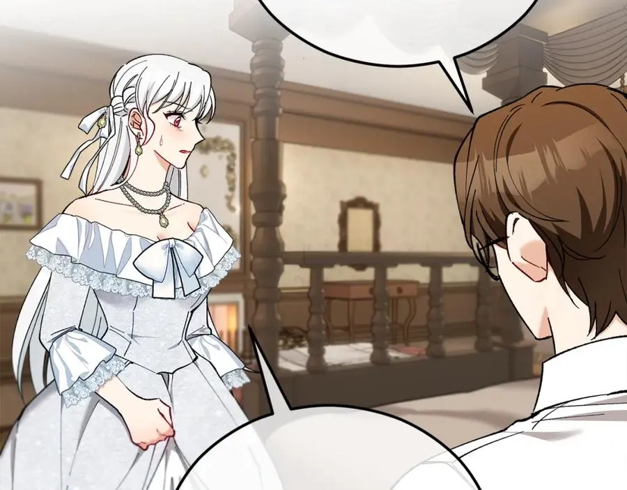 第36话 该如何抉择 第83页