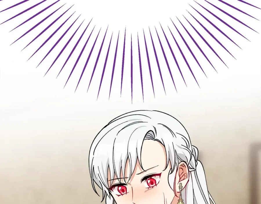 第36话 该如何抉择 第88页