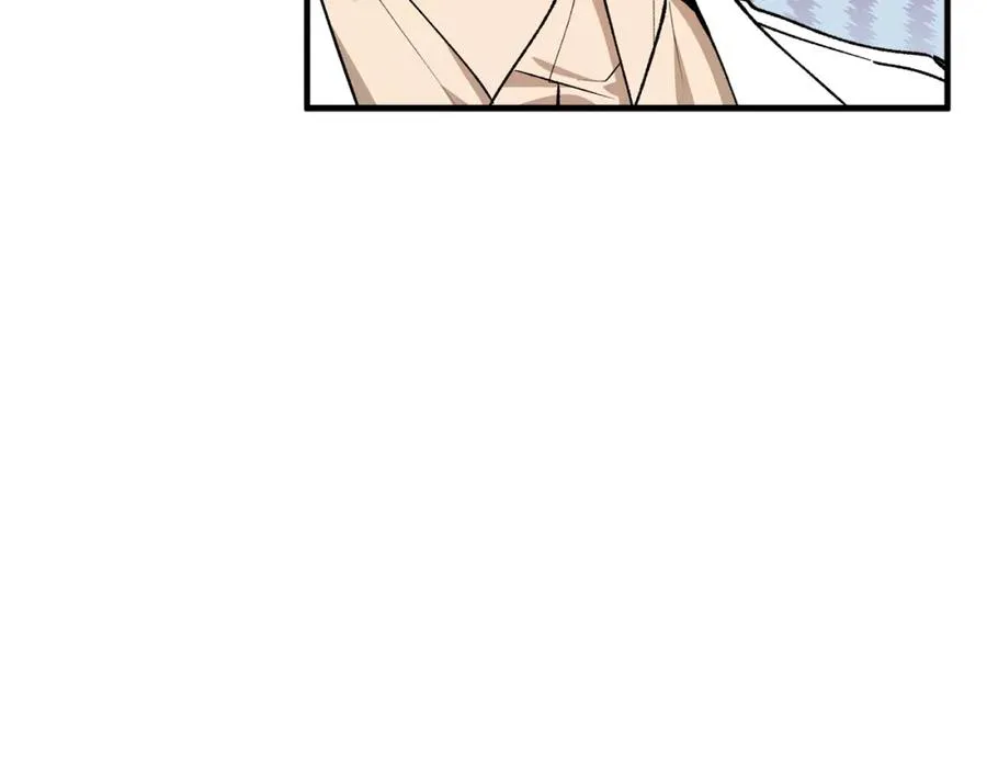 第36话 该如何抉择 第96页