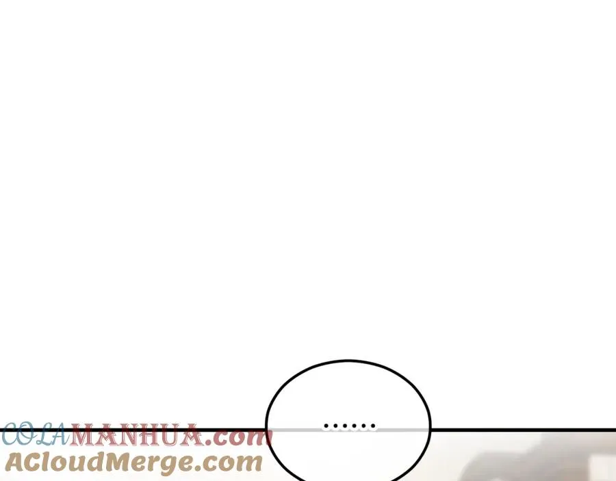 第36话 该如何抉择 第101页