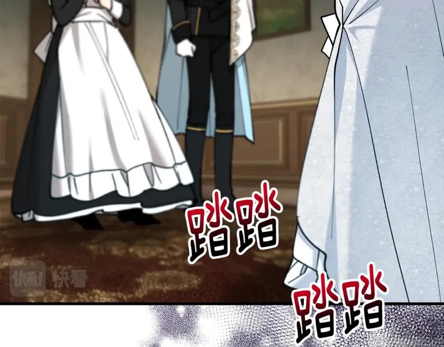 第36话 该如何抉择 第108页