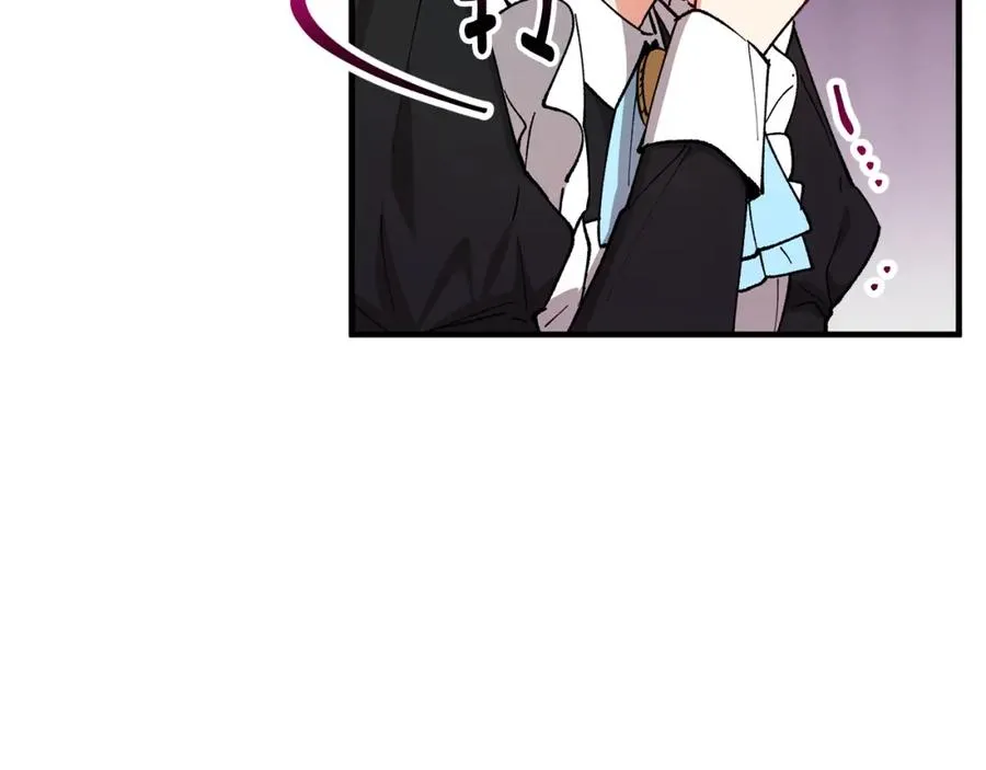 第36话 该如何抉择 第122页