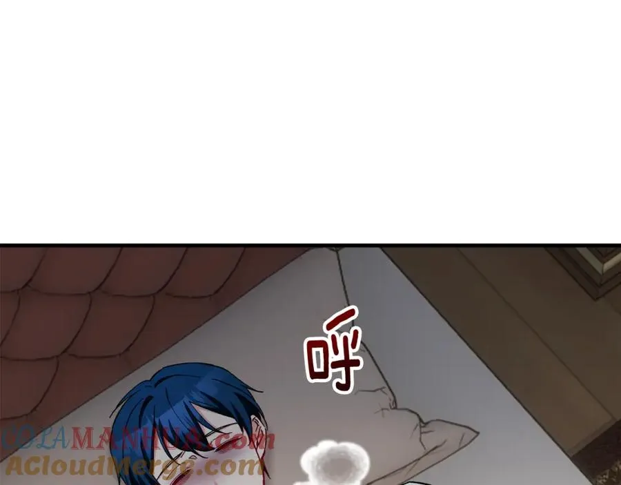 第36话 该如何抉择 第137页