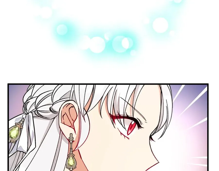 第36话 该如何抉择 第156页