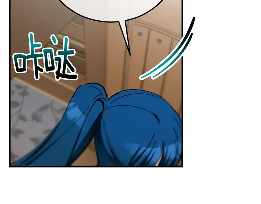 第36话 该如何抉择 第159页