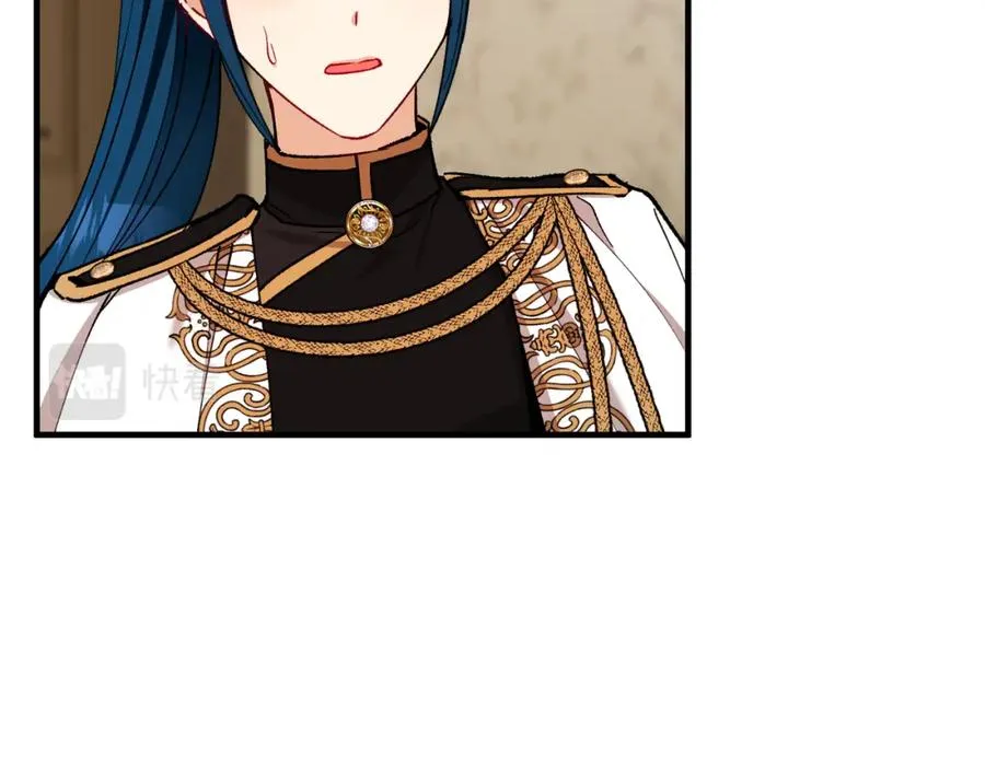 第36话 该如何抉择 第172页