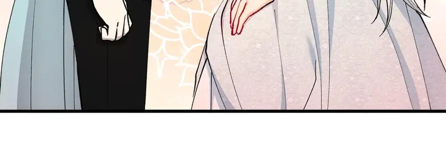 第36话 该如何抉择 第182页