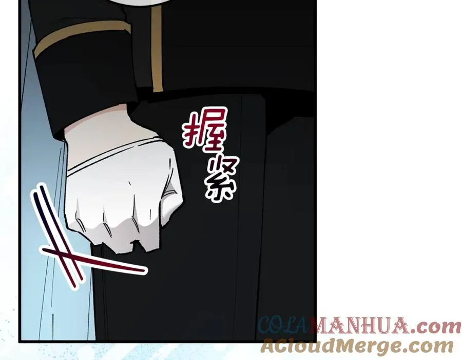第36话 该如何抉择 第185页