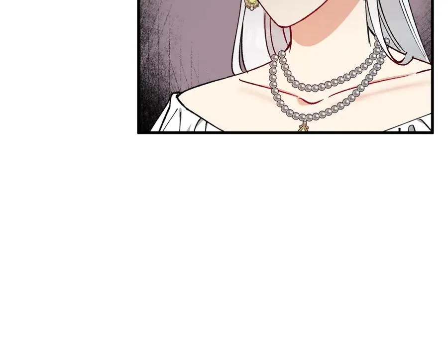 第37话 救活缪温 第18页