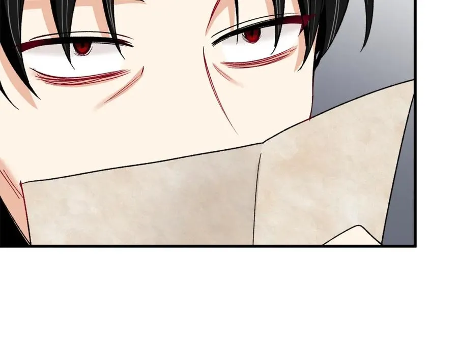 第37话 救活缪温 第24页