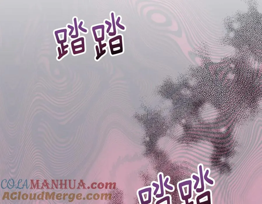 第37话 救活缪温 第65页