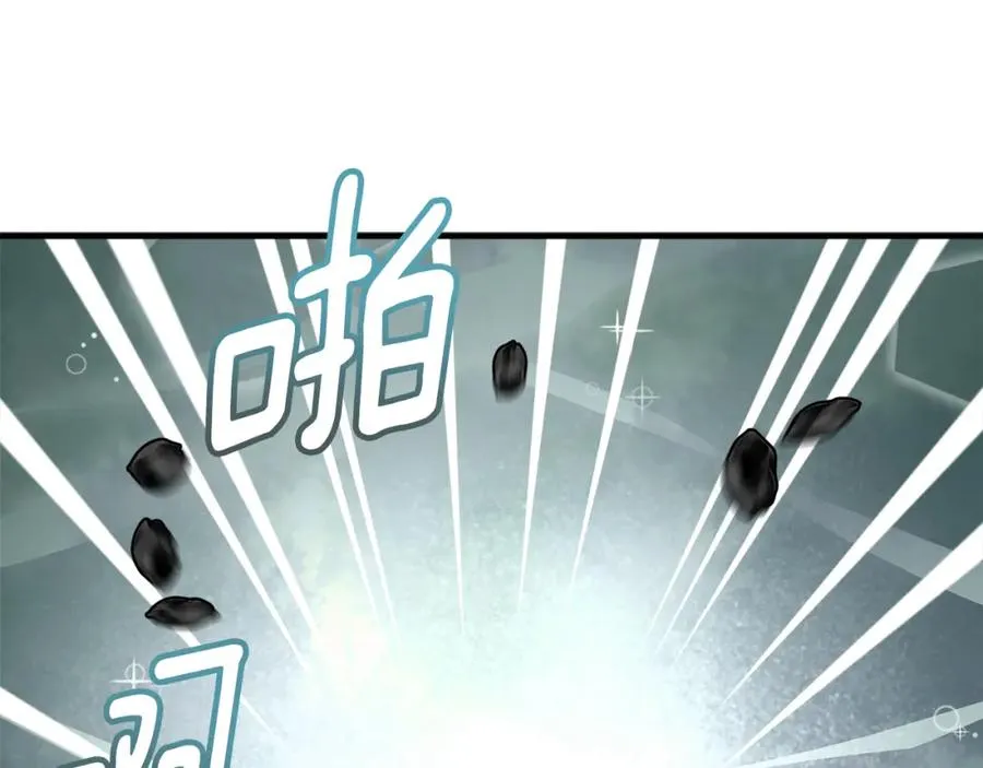 第37话 救活缪温 第95页