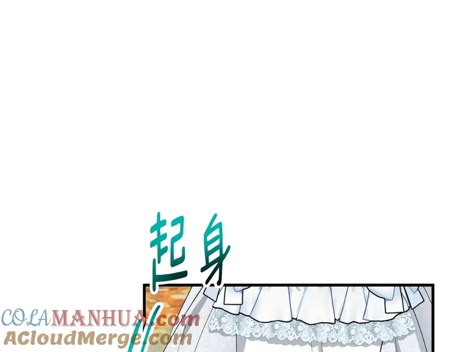 第37话 救活缪温 第129页