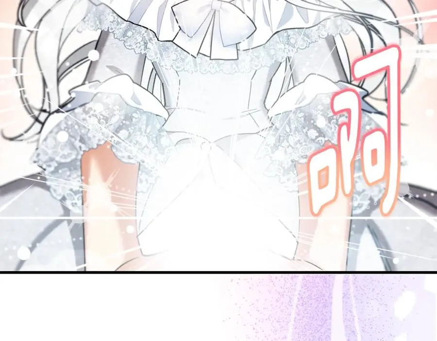 第37话 救活缪温 第159页