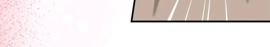第37话 救活缪温 第163页