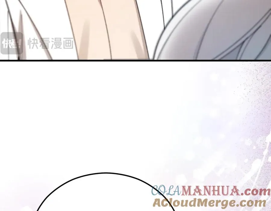 第38话 与特亚勒签约 第37页