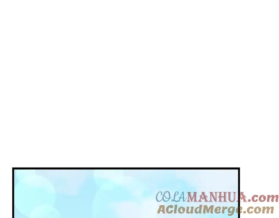 第38话 与特亚勒签约 第85页