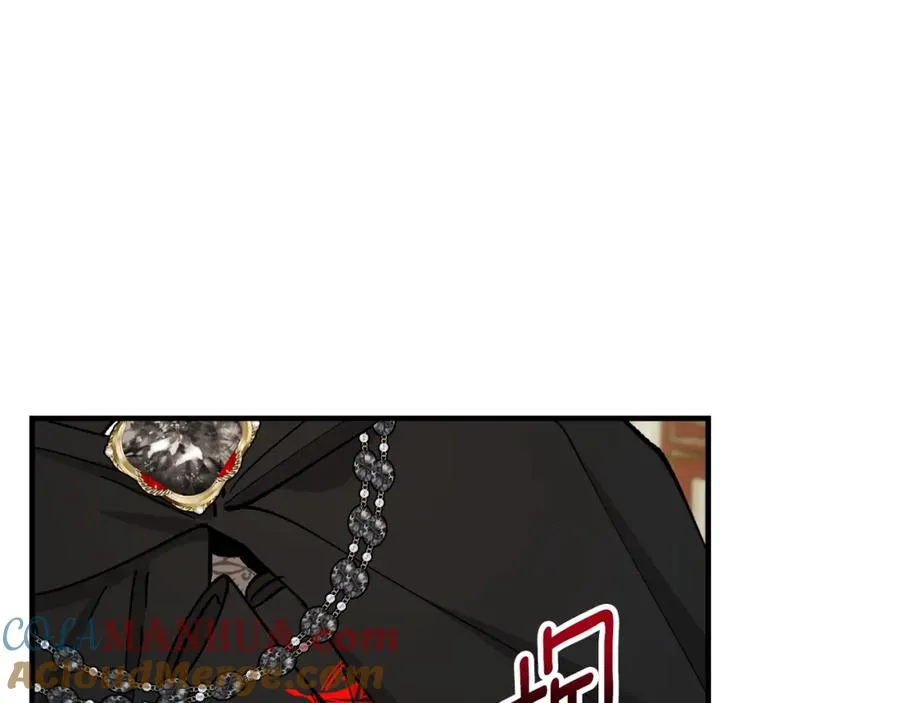 第38话 与特亚勒签约 第141页