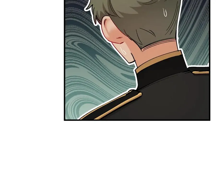 第38话 与特亚勒签约 第170页