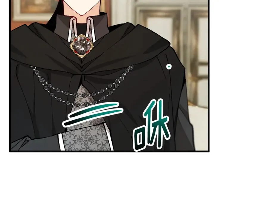 第38话 与特亚勒签约 第180页