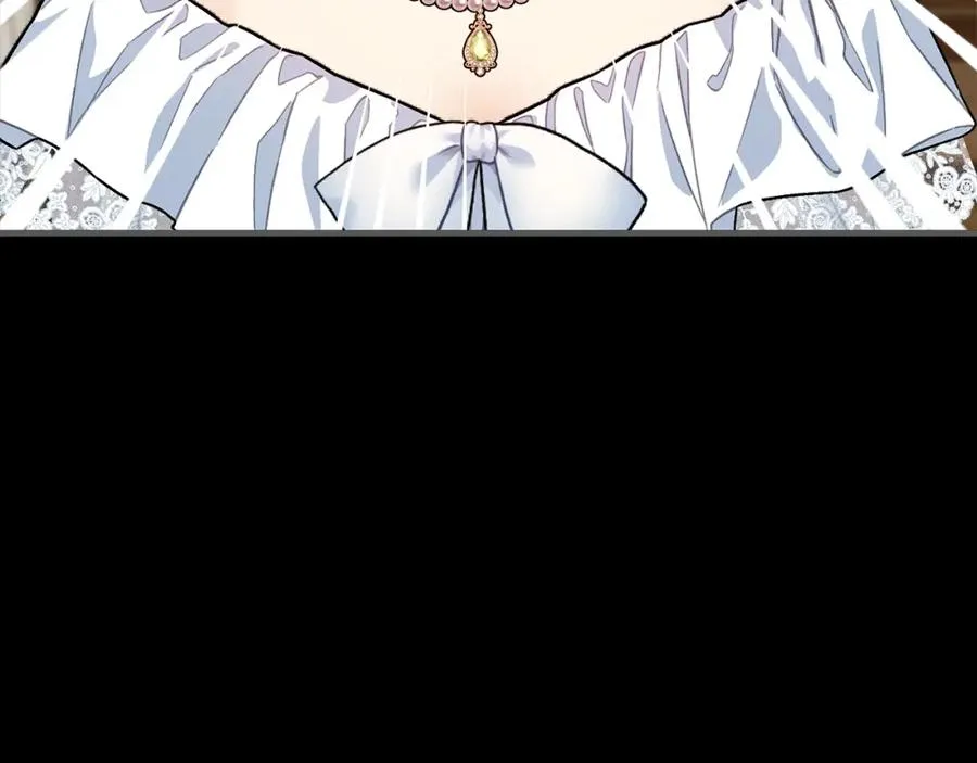 第39话 费尽千幸拿到解药 第6页