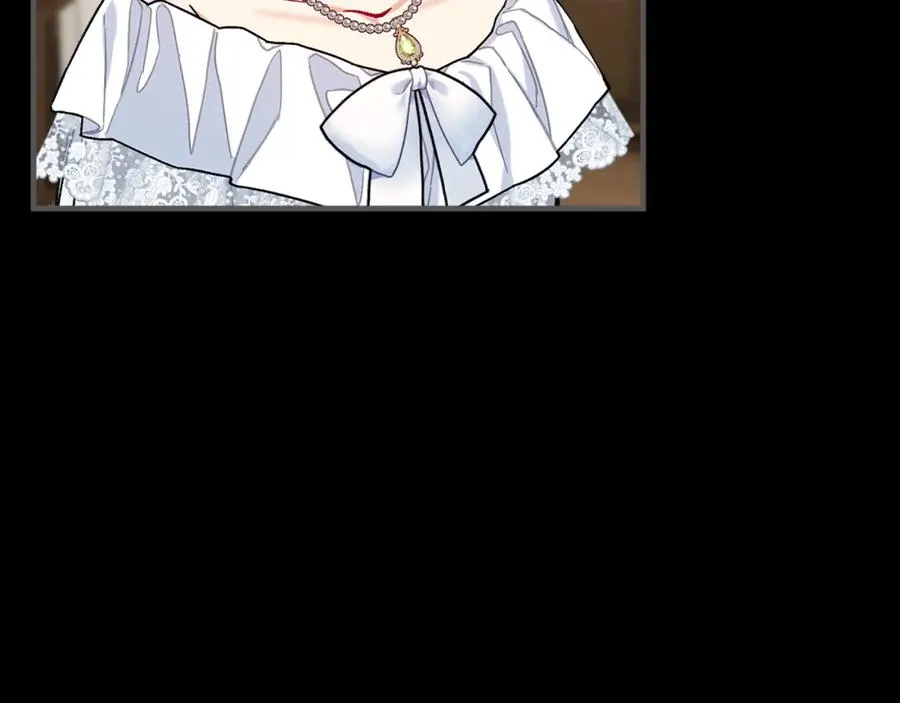 第39话 费尽千幸拿到解药 第38页