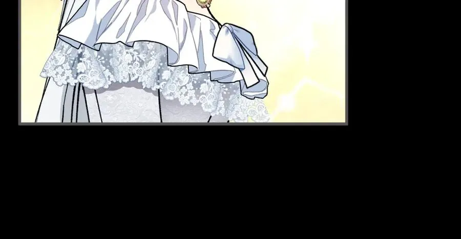 第39话 费尽千幸拿到解药 第46页