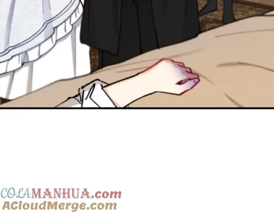 第39话 费尽千幸拿到解药 第57页