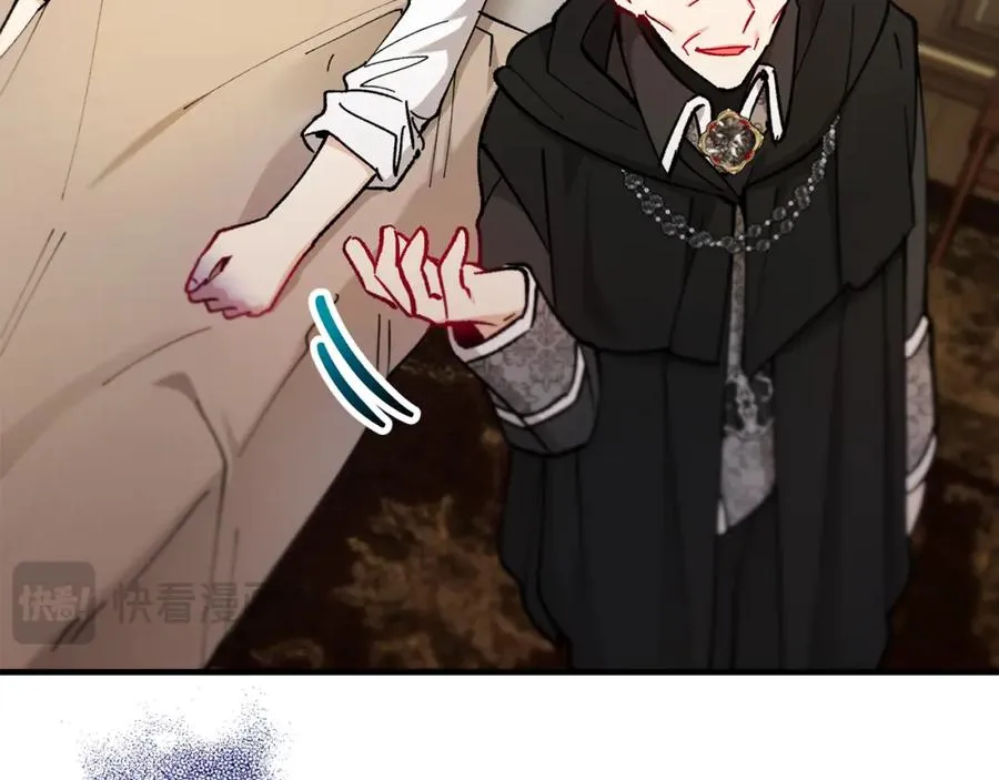 第39话 费尽千幸拿到解药 第66页