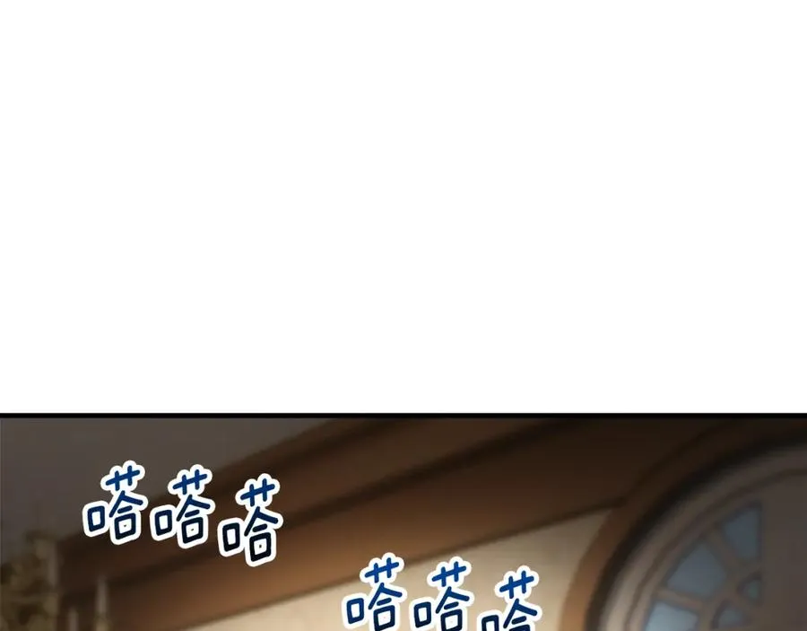 第39话 费尽千幸拿到解药 第102页