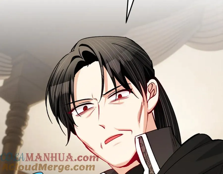 第39话 费尽千幸拿到解药 第125页