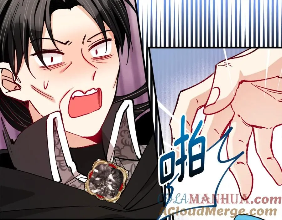 第39话 费尽千幸拿到解药 第133页