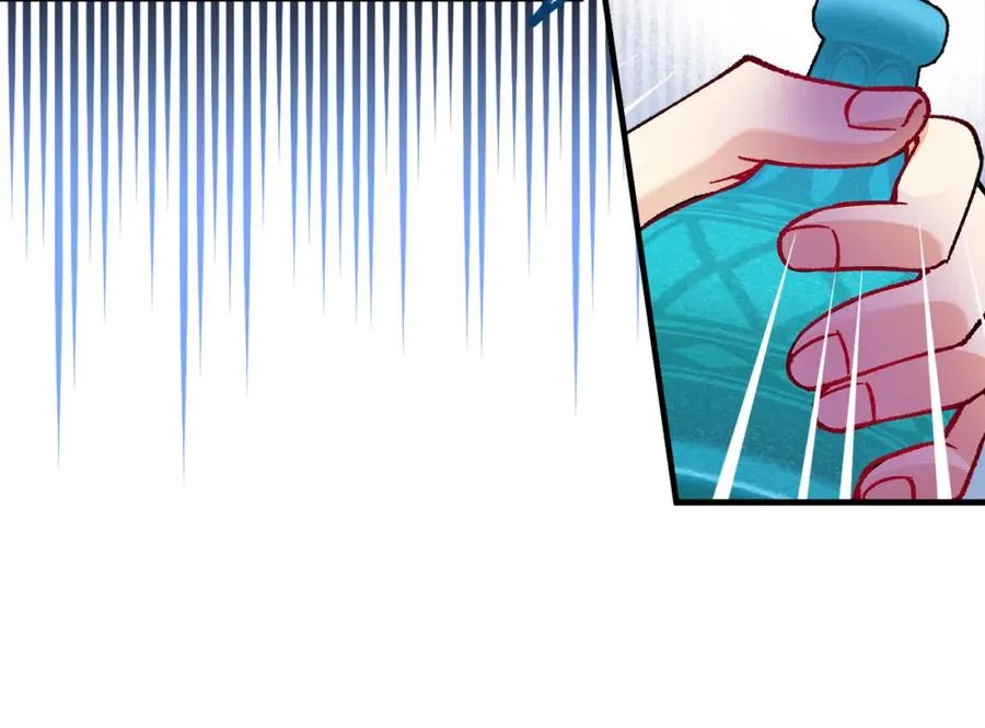 第39话 费尽千幸拿到解药 第134页