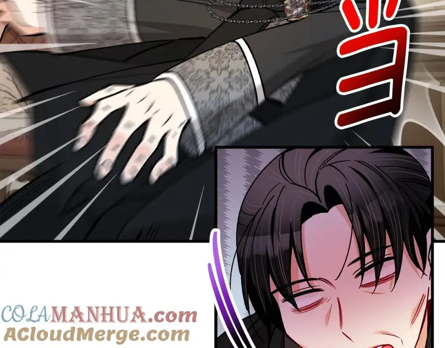 第39话 费尽千幸拿到解药 第161页